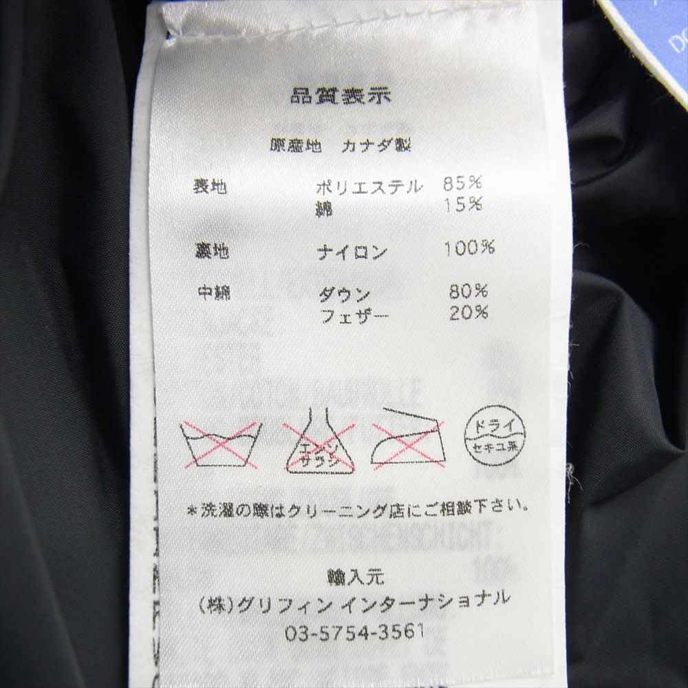 CANADA GOOSE カナダグース 3434JMB R 国内正規品 BEAMS別注 MONTRAL モントリオール ブラックラベル ブラック系 S【美品】【中古】