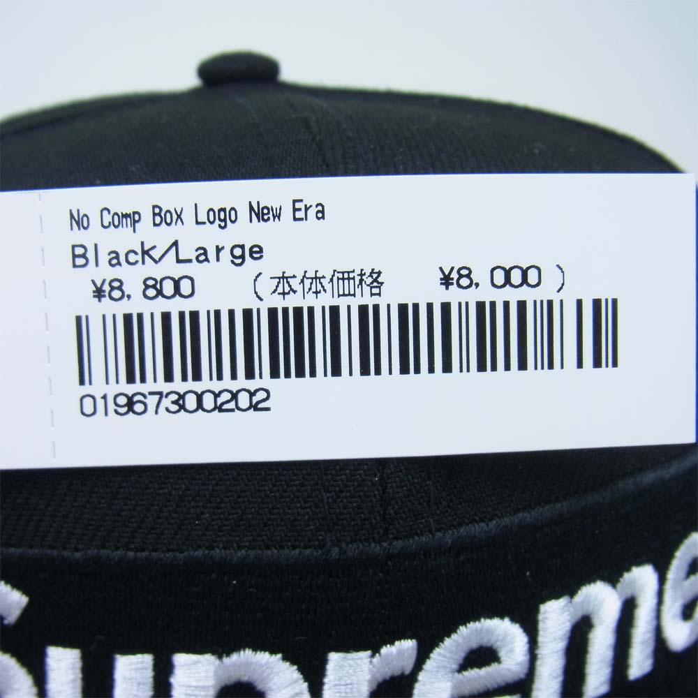 Supreme シュプリーム 21AW No Comp Box Logo New Era ニューエラ ボックスロゴ キャップ ブラック系 7 1/2【新古品】【未使用】【中古】