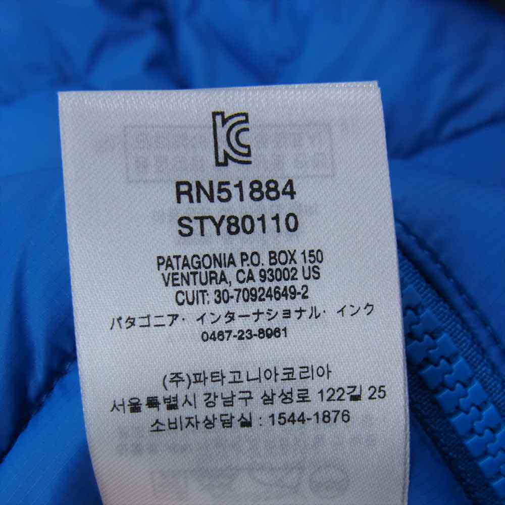 patagonia パタゴニア 19AW 80110 Macro Puff Hoody マクロ パフ フーディー ジャケット ライトブルー系 L【中古】