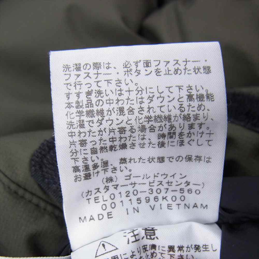 THE NORTH FACE ノースフェイス ND91950 Baltro Light Jacket バルトロ ライト ジャケット カーキ系 XL【中古】