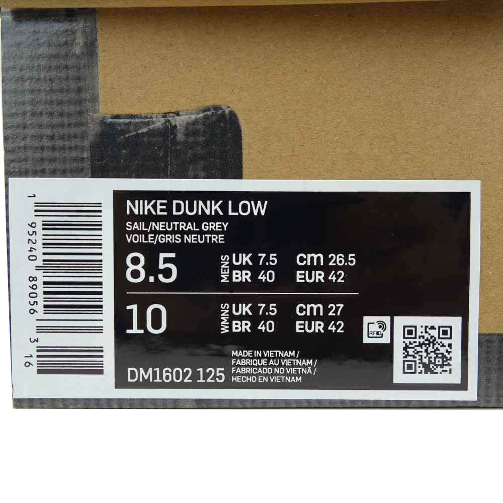 NIKE ナイキ DM1602-125 OFF WHITE DUNK LOW 1OF 50 47 ナイキ × オフホワイト ダンク ロー スニーカー ホワイト系 26.5【新古品】【未使用】【中古】