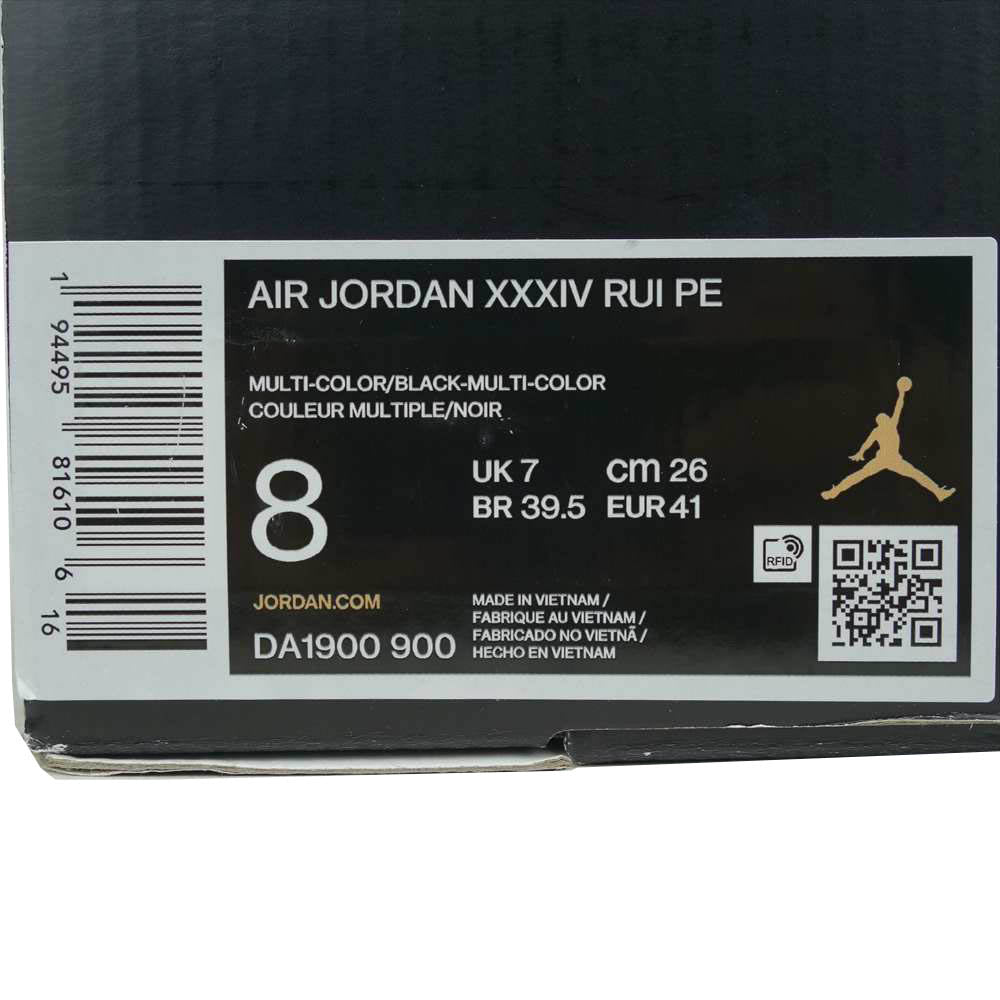 NIKE ナイキ DA1900-900 AIR JORDAN XXXIV RUI PE DA1900 エアジョーダン 34 ルイ 八村 塁 ブラック系 マルチカラー系 26cm【新古品】【未使用】【中古】