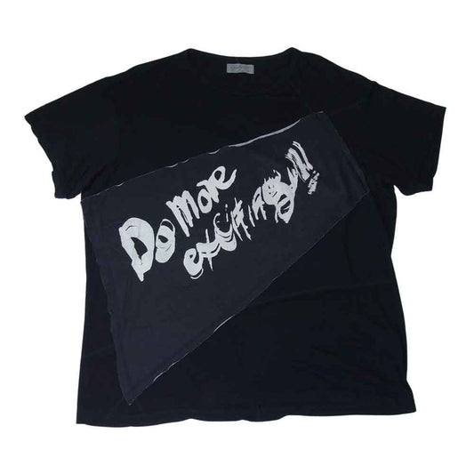 Yohji Yamamoto ヨウジヤマモト POUR HOMME HH-T72-088 19SS タタキ メッセージ プリント カットソー ブラック系 3【中古】