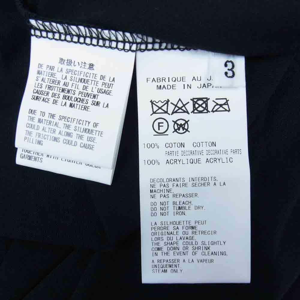 Yohji Yamamoto ヨウジヤマモト POUR HOMME プールオム HD-T14-078 21SS ストリング ヘンリー カーディガン ブラック系 3【美品】【中古】