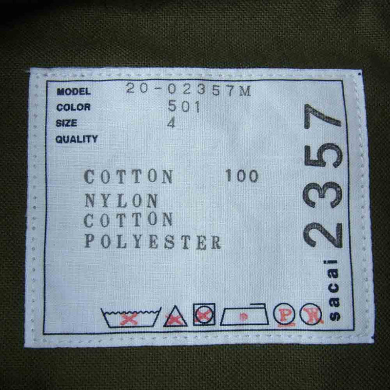Sacai サカイ 20-02357M Nylon Twill Cotton Shirt ナイロン ツイル ミリタリー ドッキング シャツ MA1 カーキ系 4【美品】【中古】