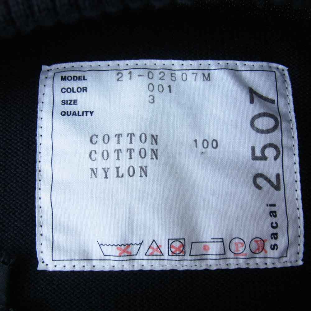 Sacai サカイ 21-02507M cotton nylon oxford knit blouson コットン ナイロン オックスフォード コンビネーション ニット ブルゾン ブラック系【美品】【中古】