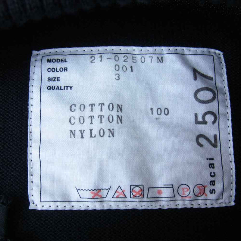 Sacai サカイ 21-02507M cotton nylon oxford knit blouson コットン ナイロン オックスフォード  コンビネーション ニット ブルゾン ブラック系【美品】【中古】