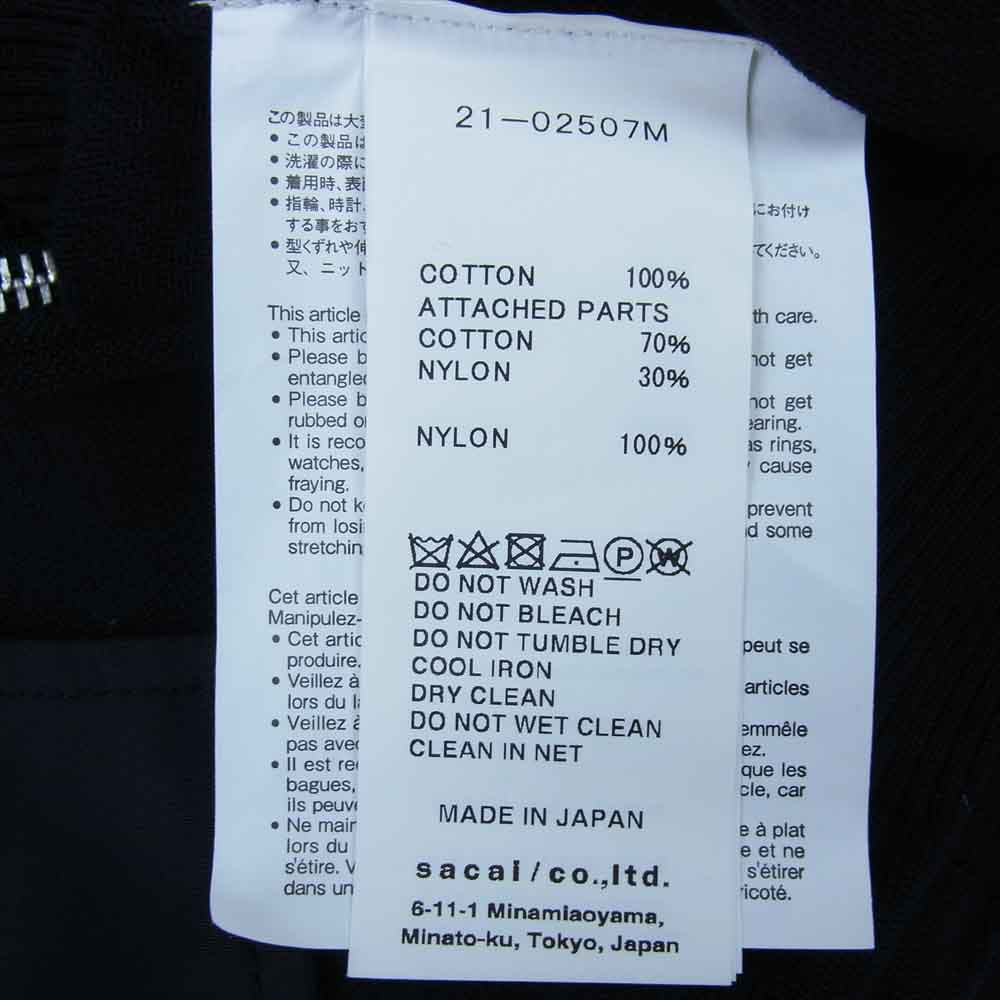 Sacai サカイ 21-02507M cotton nylon oxford knit blouson コットン ナイロン オックスフォード コンビネーション ニット ブルゾン ブラック系【美品】【中古】