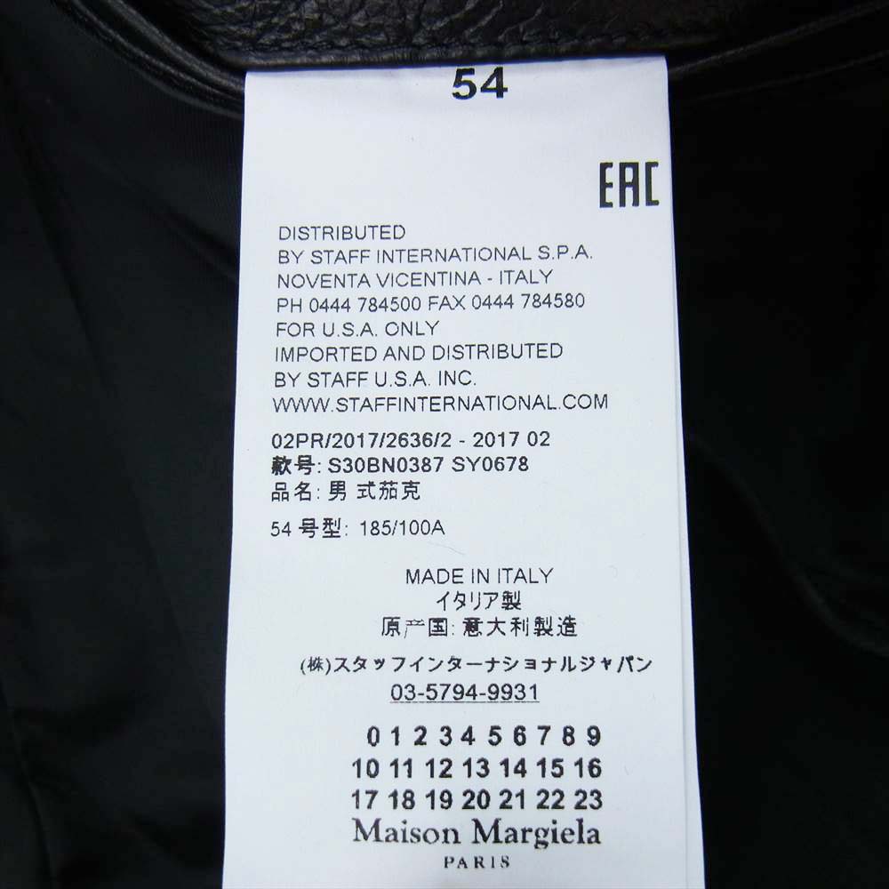 MAISON MARTIN MARGIELA メゾンマルタンマルジェラ 17AW S30BN0387SY0678 14ライン Collarless Leather Jacket ノーカラー シープレザー ジャケット ブラック系 54【美品】【中古】