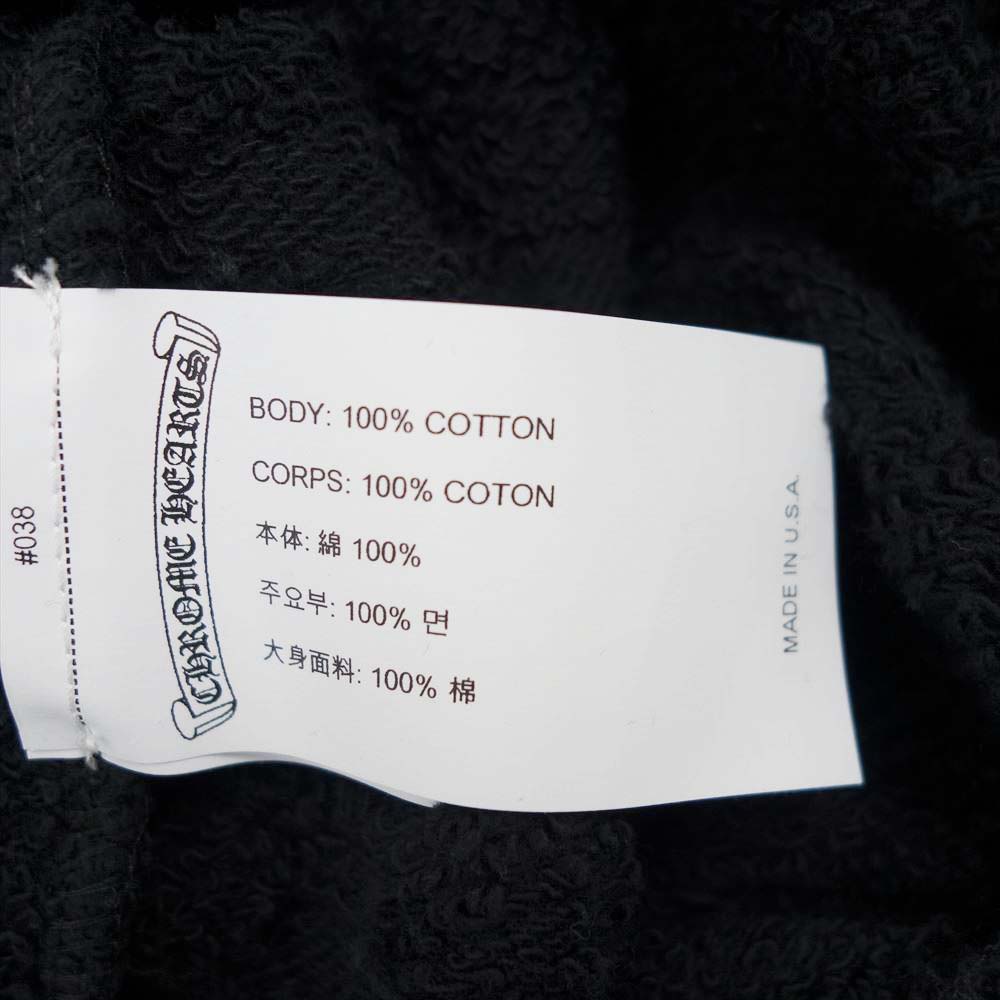 CHROME HEARTS クロムハーツ（原本無） YNTU LS SLCHY CHプラス ジャガード クルーネック スウェット ブラック系 XL【中古】