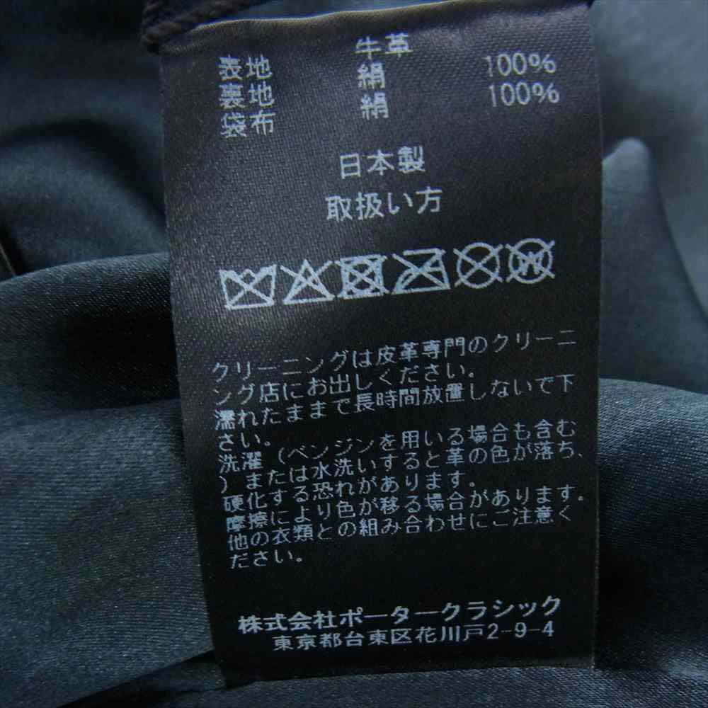 PORTER CLASSIC ポータークラシック PC-017-1715-10-3 PC LEATHER SHIRT JACKET SILVER BUTTONS レザー シャツ ジャケット ブラック系 3【極上美品】【中古】