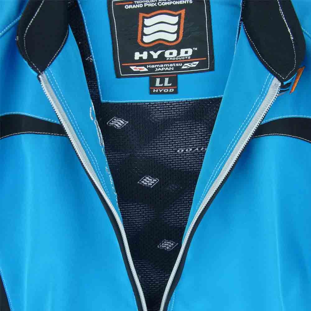 ヒョウドウ プロダクツ ストレッチ ナイロン ジャケット 中国製 ライトブルー系 LL【中古】