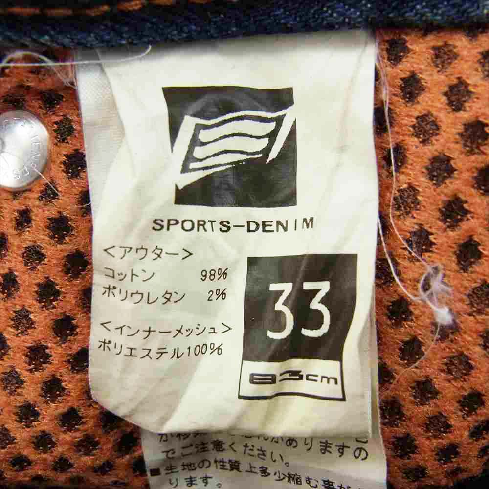 ヒョウドウ プロダクツ デニム ライディング パンツ インディゴブルー系 33【中古】