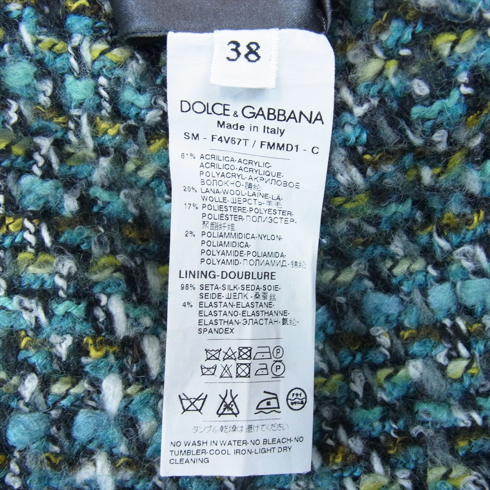 DOLCE&GABBANA ドルチェアンドガッバーナ ラムウール スカート マルチカラー系 38【中古】