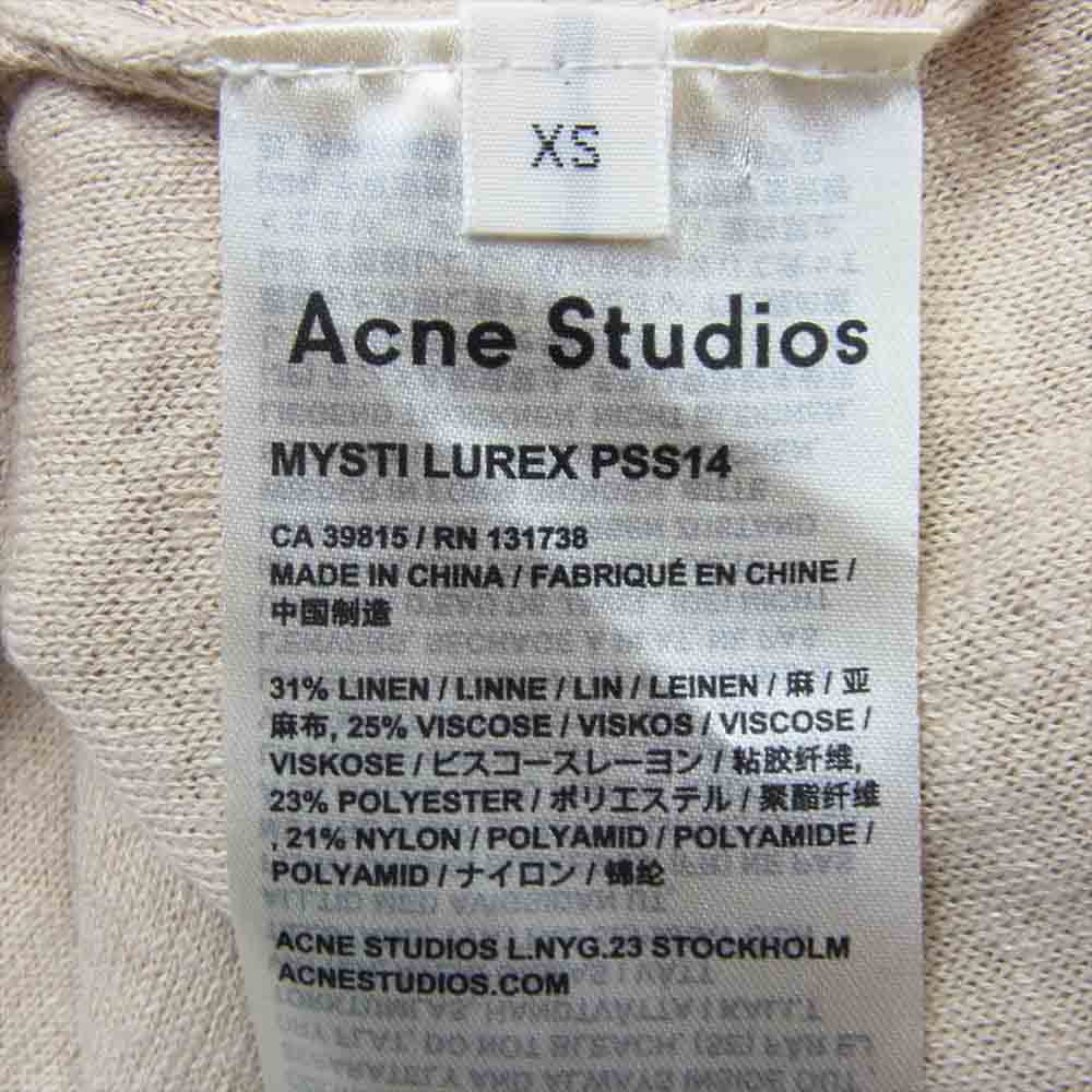 ACNE STUDIOS アクネストゥディオズ MYSTIL LUREX PSS14 ラメ カットソー ゴールド系 XS【中古】