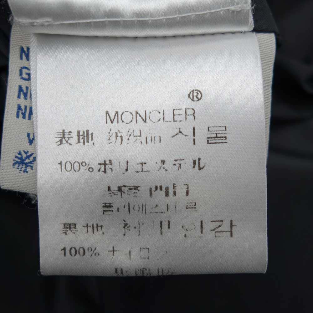 MONCLER モンクレール MONTANA モンタナ ダウン コート ブラック系【中古】