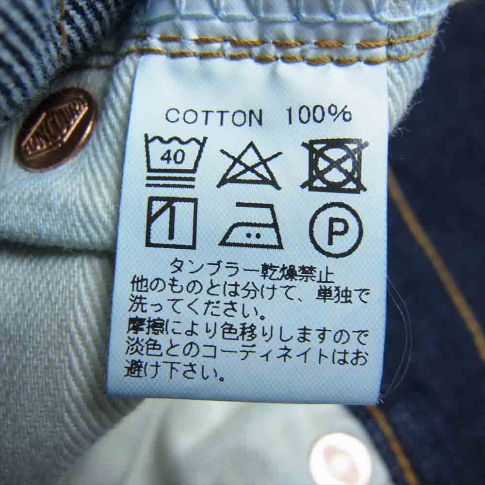 BONCOURA ボンクラ type 66 日本製 ジーンズ インディゴ セルビッチ デニム パンツ インディゴブルー系 28【中古】
