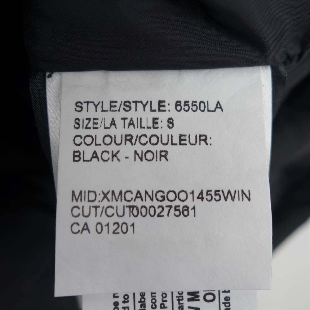 CANADA GOOSE カナダグース 6550LA TRILLIUM PARKA  トリリウム パーカ ダウン コート ブラック系 S【中古】