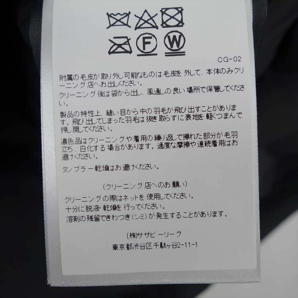 CANADA GOOSE カナダグース 6550LA TRILLIUM PARKA  トリリウム パーカ ダウン コート ブラック系 S【中古】