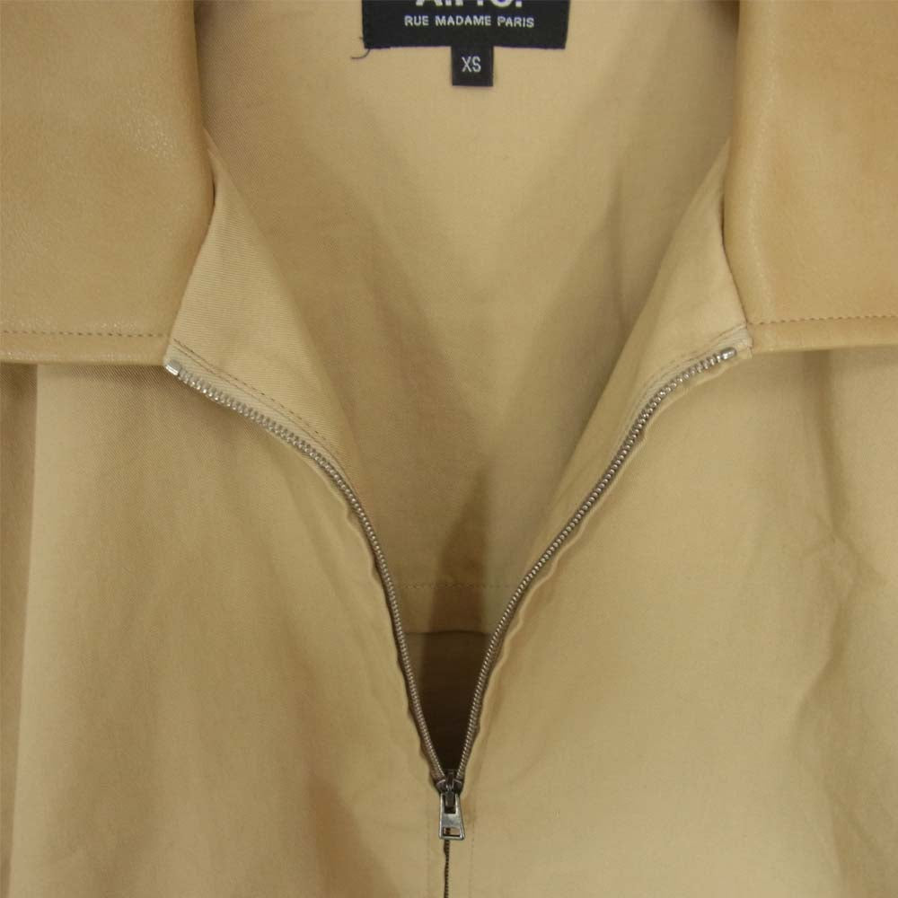 A.P.C. アーペーセー フェイクレザー 襟切替 ブルゾン ジャケット ベージュ XS【中古】