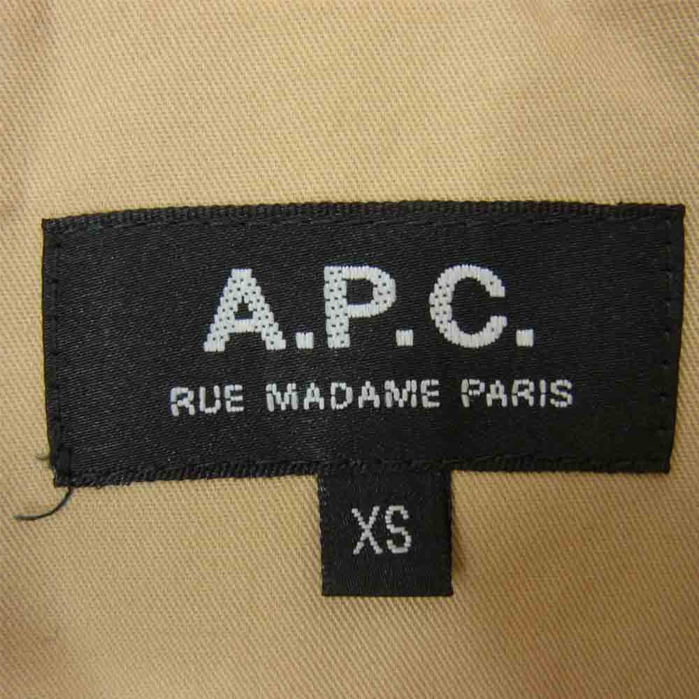 A.P.C. アーペーセー フェイクレザー 襟切替 ブルゾン ジャケット ベージュ XS【中古】