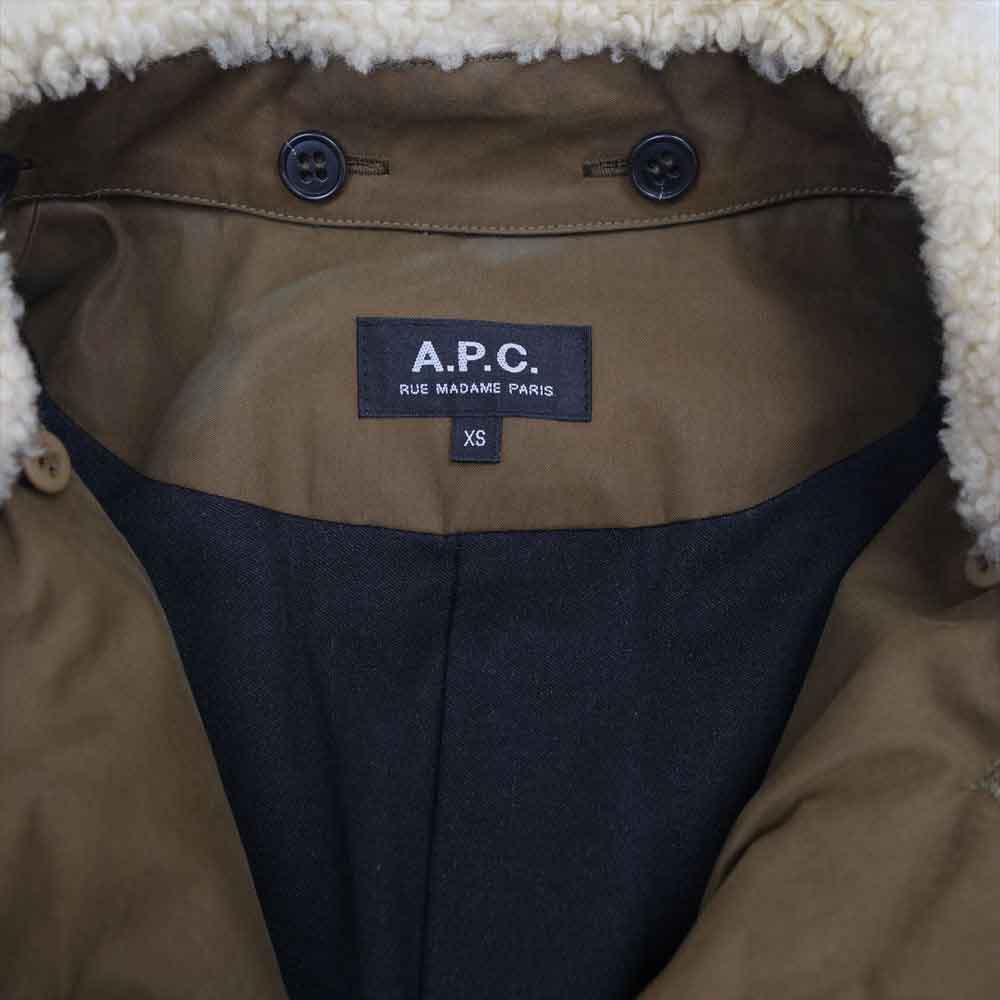 A.P.C. アーペーセー オイルドコットン 中綿 ジャケット  カーキ系 XS【中古】