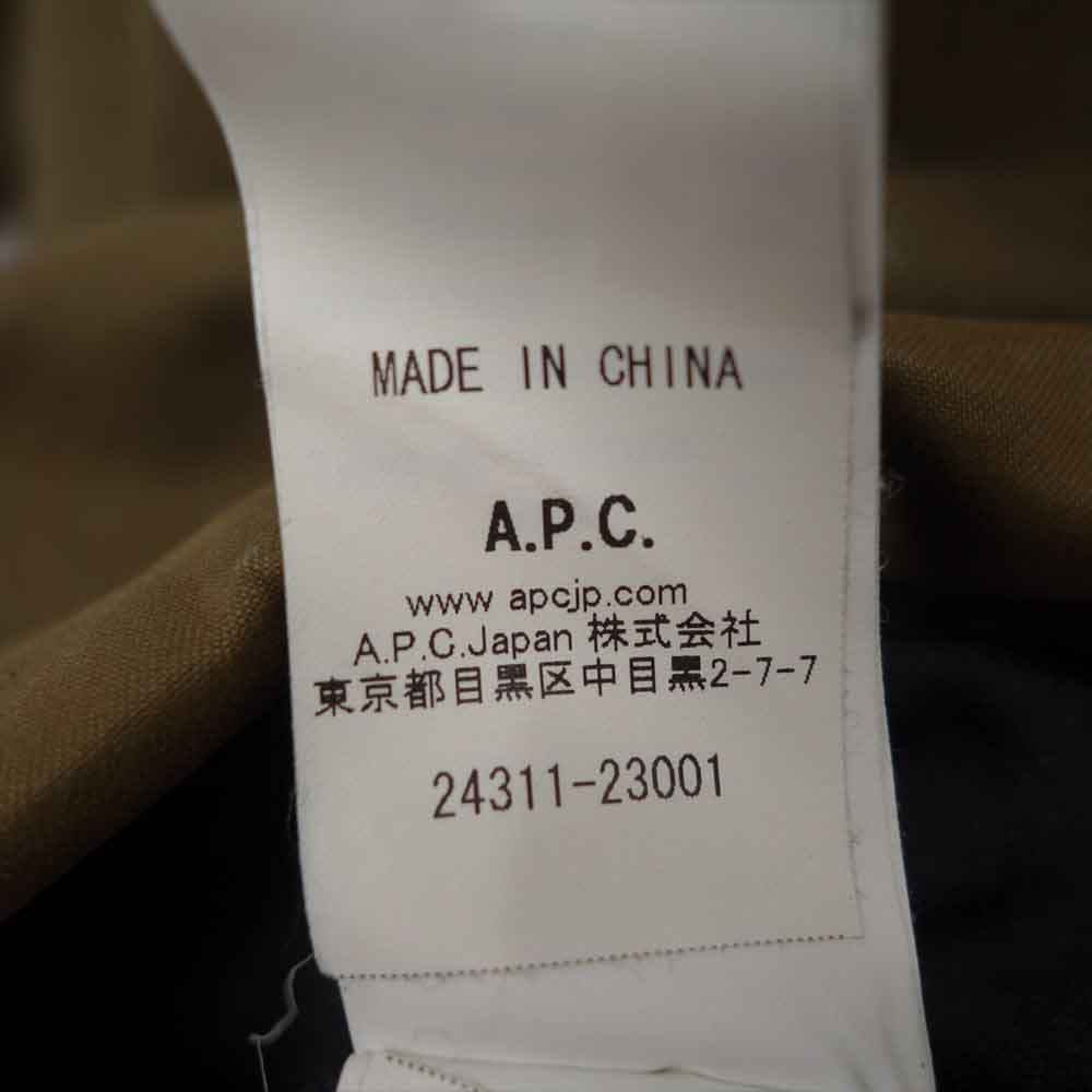 A.P.C. アーペーセー オイルドコットン 中綿 ジャケット  カーキ系 XS【中古】