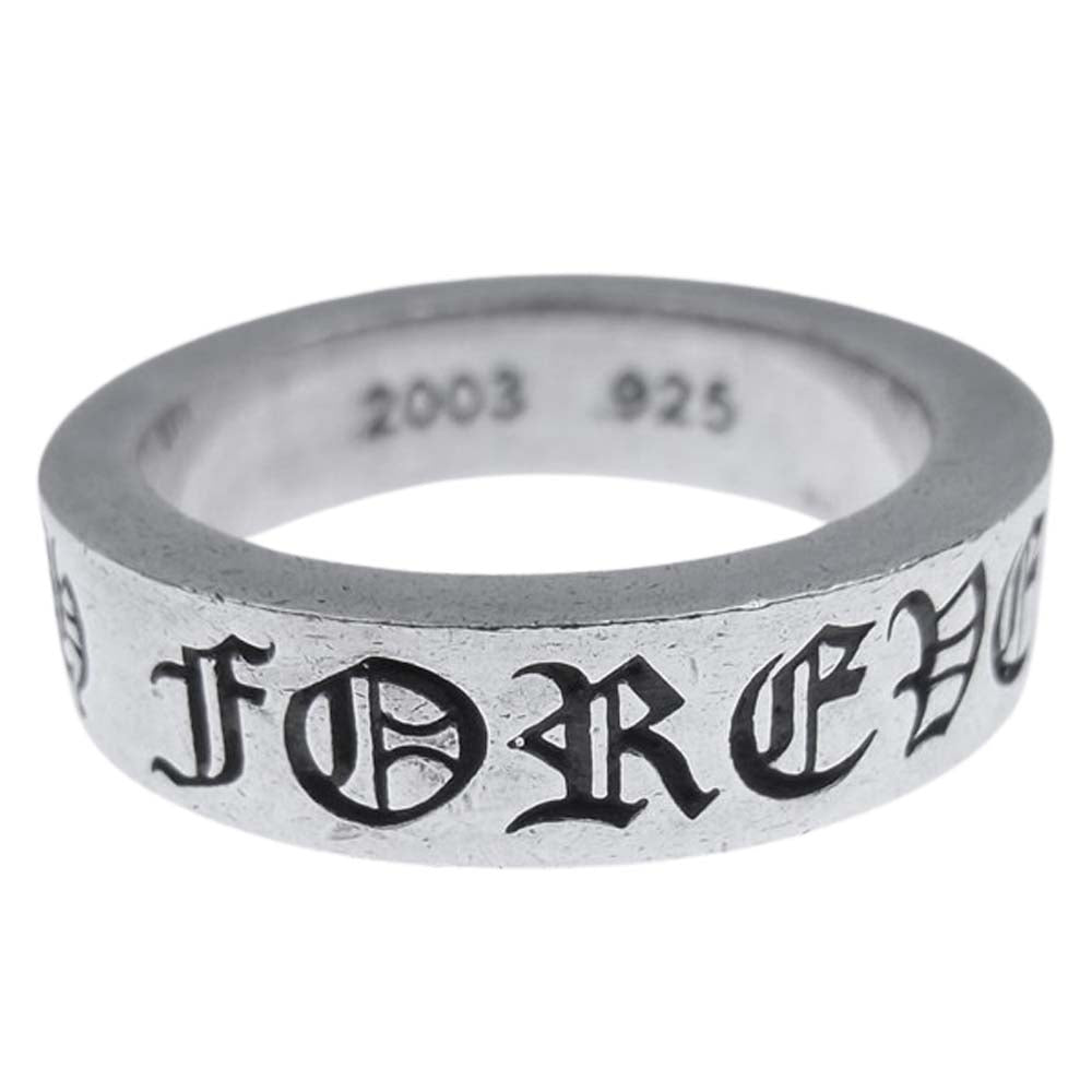 CHROME HEARTS クロムハーツ（原本無） 6mm Spacer Forever スペーサー  シルバー系【中古】