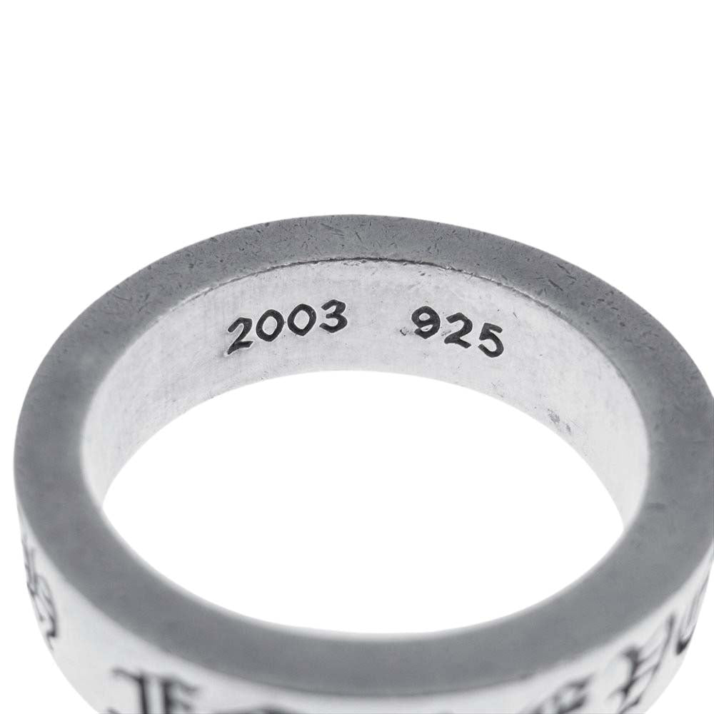 CHROME HEARTS クロムハーツ（原本無） 6mm Spacer Forever スペーサー  シルバー系【中古】