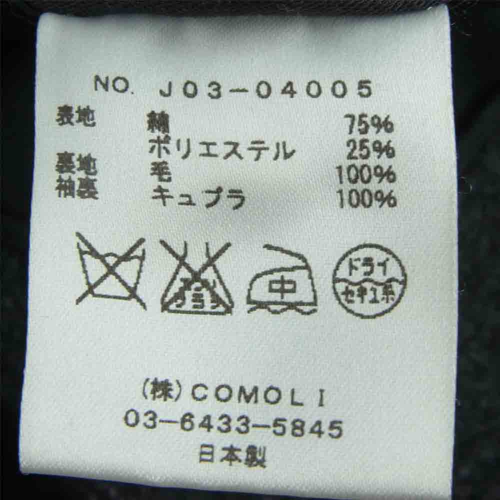 COMOLI コモリ 16AW J03-04005 タイロッケンコート 弱撥水 コットンポリ ウールナッピング ブラック系【中古】