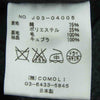 COMOLI コモリ 16AW J03-04005 タイロッケンコート 弱撥水 コットンポリ ウールナッピング ブラック系【中古】
