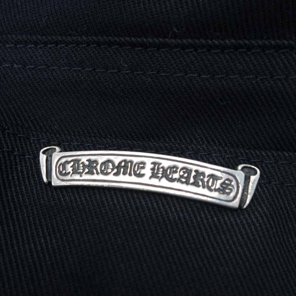 CHROME HEARTS クロムハーツ（原本無） フレアニ― ホースシューボタン ブラック系【中古】
