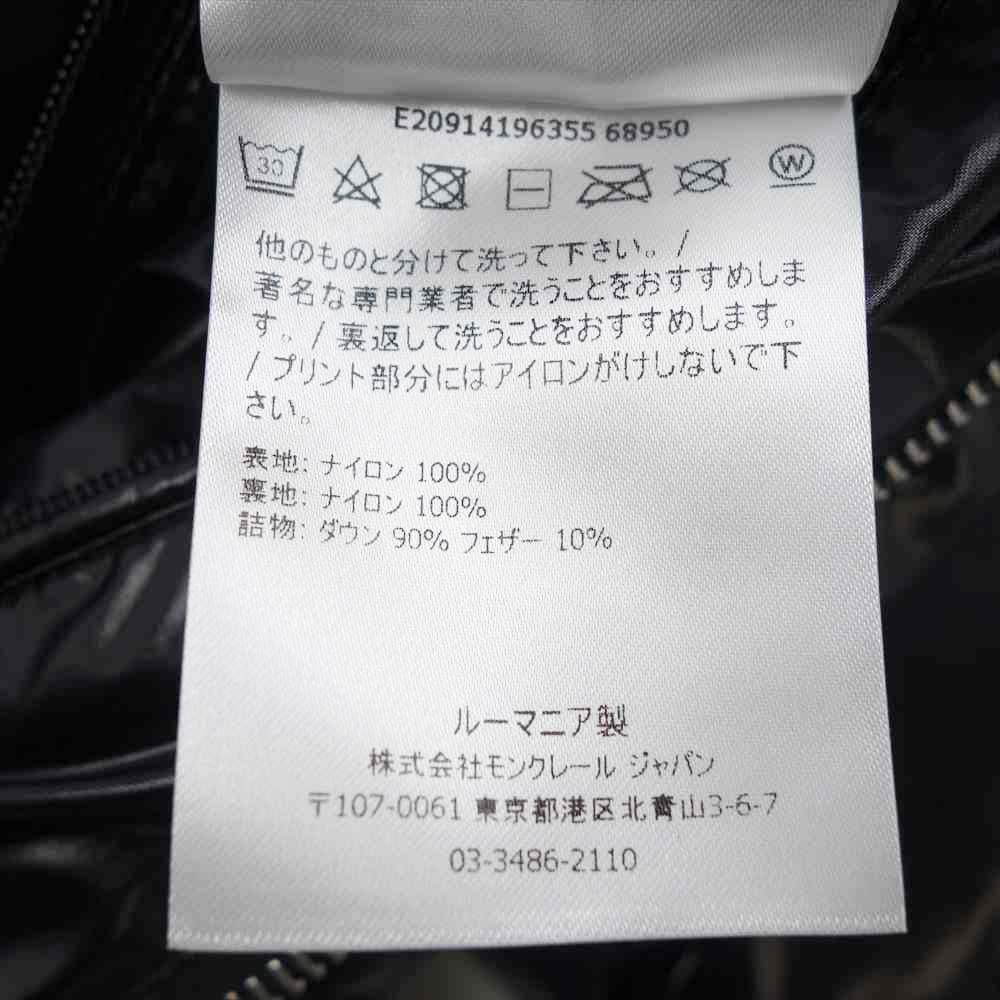 MONCLER モンクレール 19AW 091 4196355 68950 国内正規品 FRIESIAN GIUBBOTTO フリージアン ダウンジャケット ブラック系 2【新古品】【未使用】【中古】