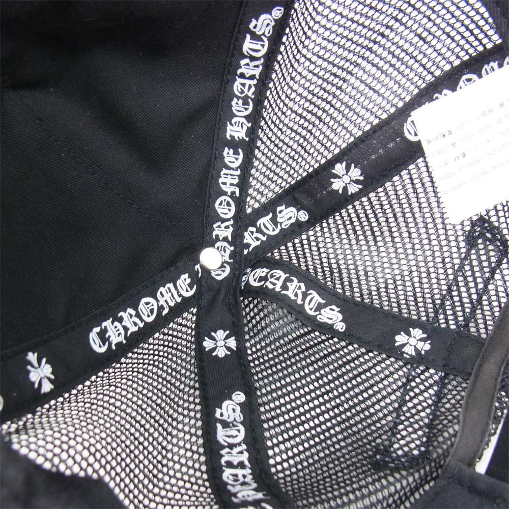 CHROME HEARTS クロムハーツ（原本無） CHクロス 刺繍 トラッカー キャップ ブラック系 OS【中古】