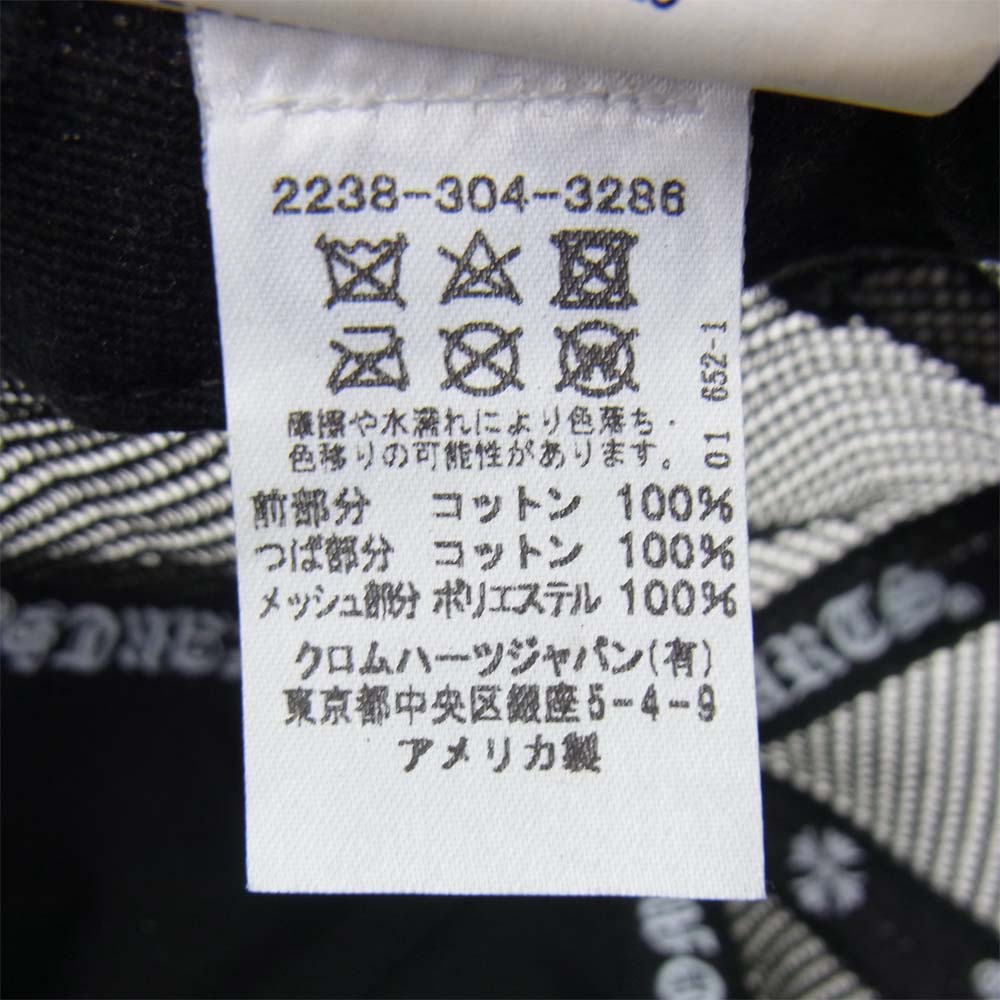 CHROME HEARTS クロムハーツ（原本無） CHクロス 刺繍 トラッカー キャップ ブラック系 OS【中古】