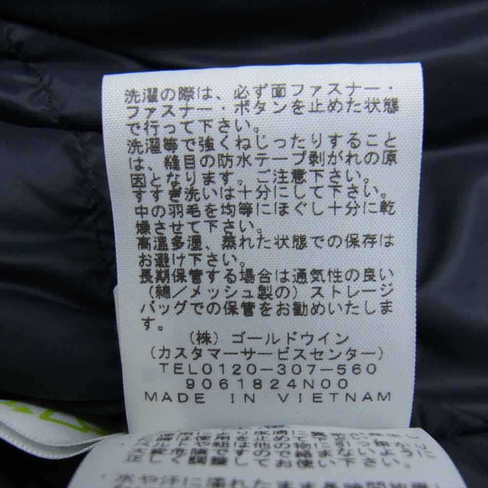 THE NORTH FACE ノースフェイス ND91930 MOUNTAIN DOWN JACKET マウンテン ダウン ジャケット ライトブラウン系 XL【中古】