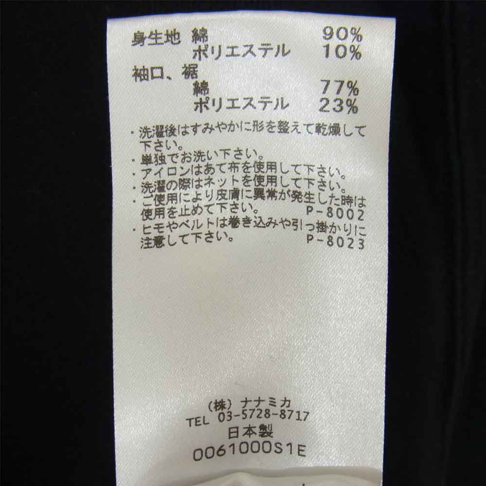 nanamica ナナミカ SUHF024 Hooded Pullover Sweat フーデッド プルオーバー スウェット パーカー  ブラック系 L【中古】