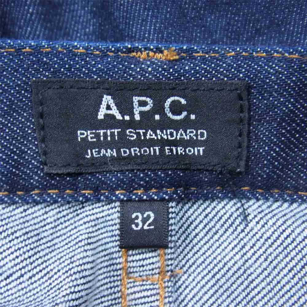A.P.C. アーペーセー PETIT STANDARD JEAN DROIT ETROIT ボタンフライ スタンダード デニム パンツ インディゴブルー系 32【中古】