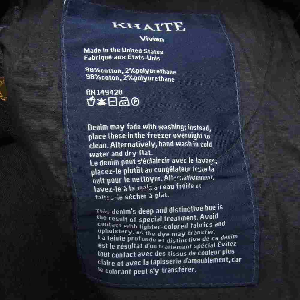 KHAITE VIVIAN ハイウエスト ブラック デニム ブラック系 25【中古】
