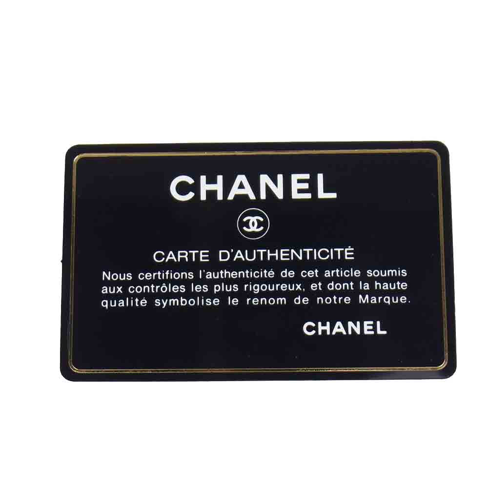 CHANEL シャネル 26502789 キャビアスキン マトラッセ ココマーク キルティング ドキュメントケース クラッチバッグ シルバー金具 シール有 ブラック系【美品】【中古】