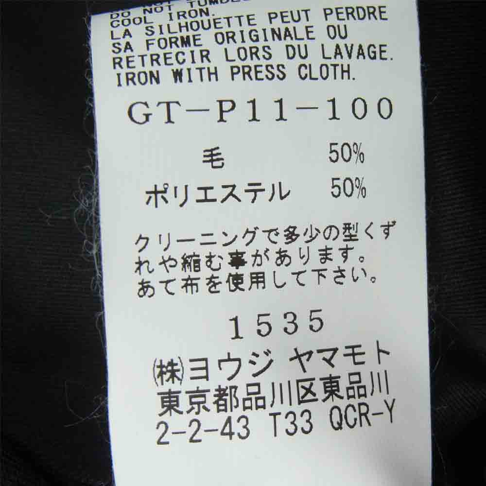 Yohji Yamamoto ヨウジヤマモト GroundY 21SS GT-P11-100 ギャバジン ウール サルエル パンツ ブラック系 3【新古品】【未使用】【中古】