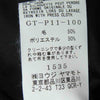 Yohji Yamamoto ヨウジヤマモト GroundY 21SS GT-P11-100 ギャバジン ウール サルエル パンツ ブラック系 3【新古品】【未使用】【中古】