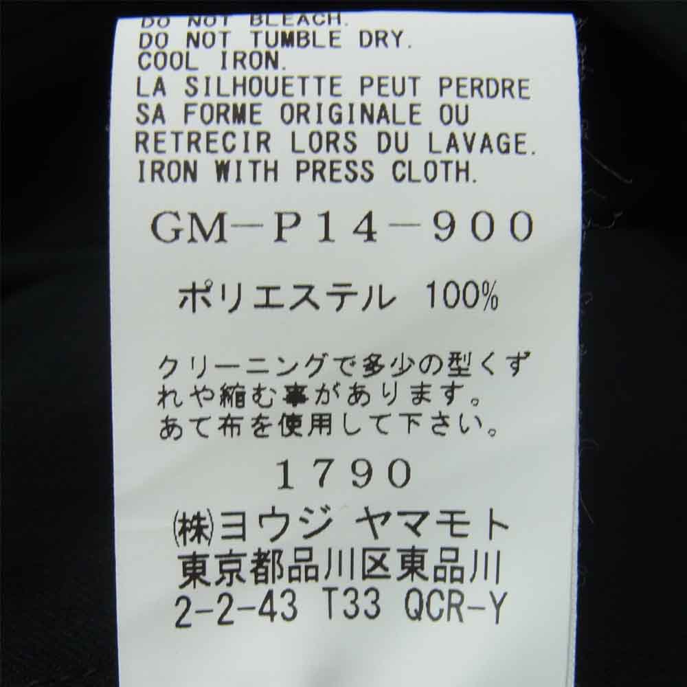 Yohji Yamamoto ヨウジヤマモト Ground Y 21AW GM-P14-900 30/Pe Jersey Suspenders Wide Pants サスペンダー ワイド パンツ ブラック系 3【新古品】【未使用】【中古】