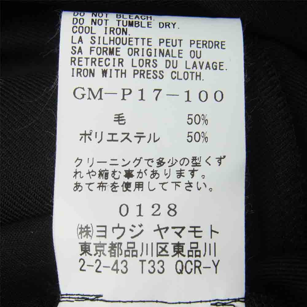 Yohji Yamamoto ヨウジヤマモト 21AW GM-P17-100 GroundY T/W Gabardine Wrap Saruel Rib Pants ギャバジン ラップ サルエル リブ パンツ ブラック系 3【新古品】【未使用】【中古】