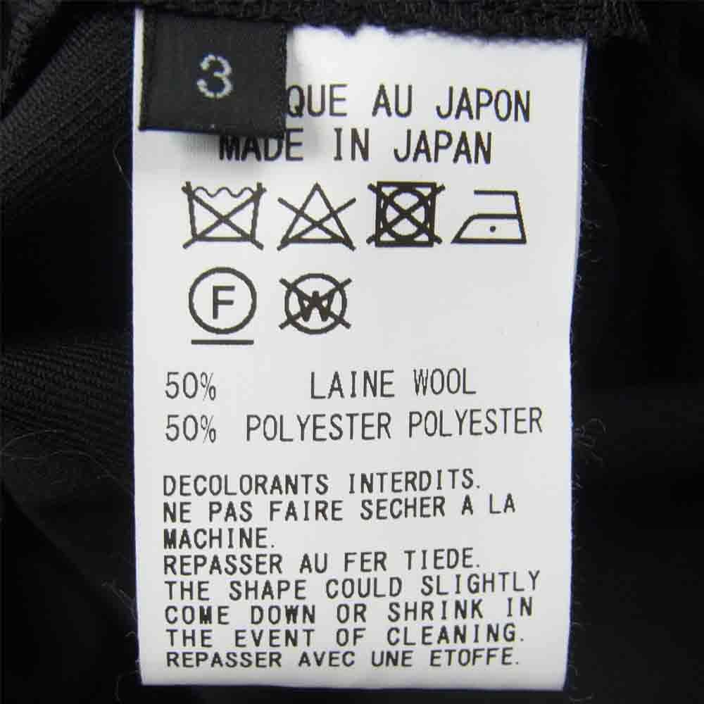 Yohji Yamamoto ヨウジヤマモト 21AW GM-P17-100 GroundY T/W Gabardine Wrap Saruel Rib Pants ギャバジン ラップ サルエル リブ パンツ ブラック系 3【新古品】【未使用】【中古】