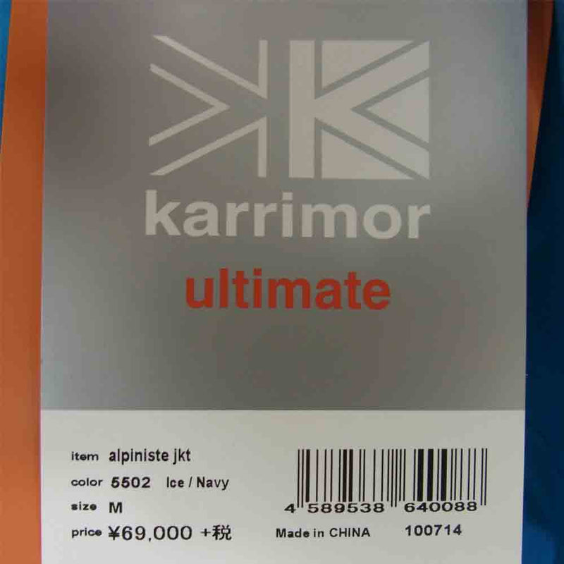 Karrimor カリマー 100714 ALPINISTE JKT レインジャケット ブルー系 M【新古品】【未使用】【中古】
