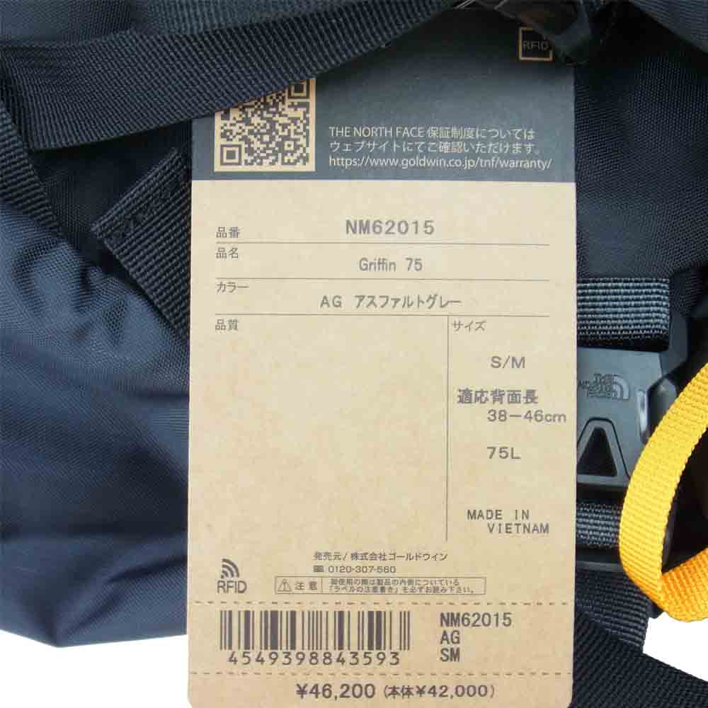 THE NORTH FACE ノースフェイス NM62015 Griffin 75 グリフィン 大型 リュック AG S/M 38-46cm 75L【新古品】【未使用】【中古】