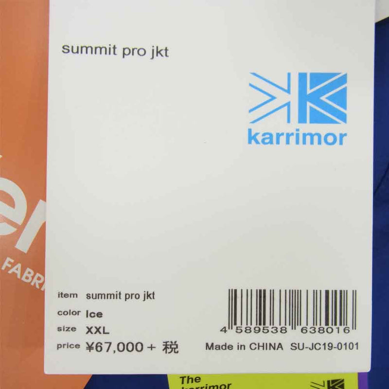 Karrimor カリマー SU-JC19-0101 Summit Pro Jacket サミット プロ ジャケット ブルー系 XXL【新古品】【未使用】【中古】
