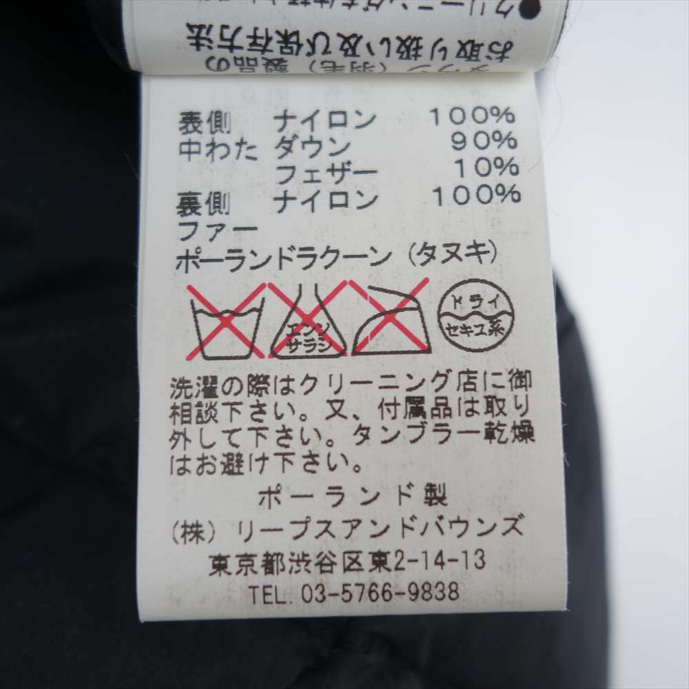 TATRAS タトラス LTA14A4349 EGERIA エゲリア リバーシブル ダウン コート ブラック系 ０２【中古】