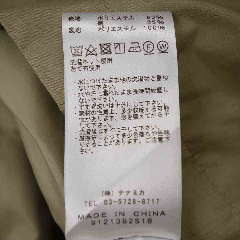 THE NORTH FACE ノースフェイス NP2903N PURPLE LABEL パープルレーベル Midweight 65/35 Mountain Coat ミッドウエイト マウンテン コート ベージュ系 M【中古】